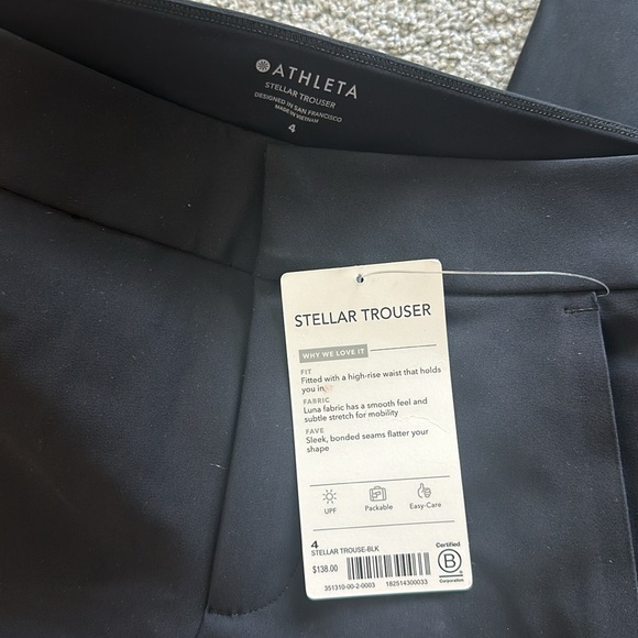Athleta Stellar Trouser - Picture 8 of 8